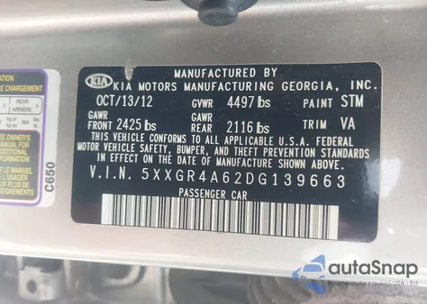 2013 Kia Optima Sx из США, поврежденный, VIN 5XXGR4A62DG139663